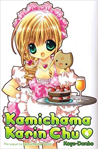 Kamichama Karin Chu 4 (Del Rey)
Kamichama Karin Chu 4 (Del Rey)
