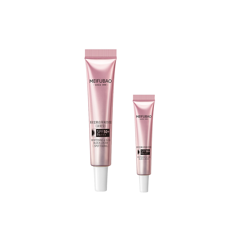 SINCE 1999 Осветляющий праймер с солнцезащитным кремом увлажняющий осветляющий отбеливающий с защитой от уф-излучения
SINCE 1999 Осветляющий праймер с солнцезащитным кремом увлажняющий осветляющий отбеливающий с защитой от уф-излучения