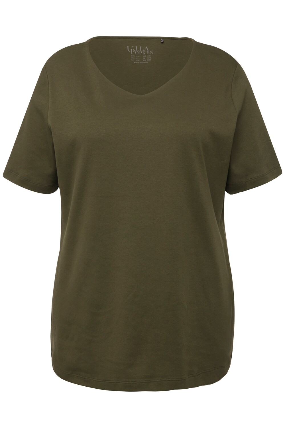 Футболка Ulla Popken, цвет wald grün
Футболка Ulla Popken, цвет wald grün
