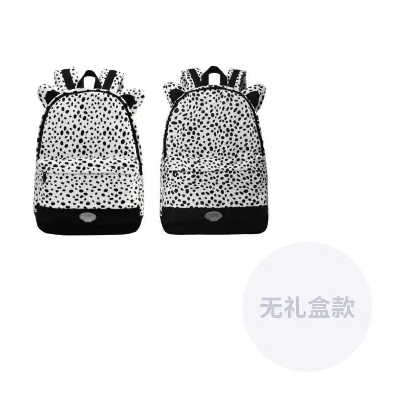 ONRF Полиэстеровый рюкзак Regular Unisex белый
ONRF Полиэстеровый рюкзак Regular Unisex белый