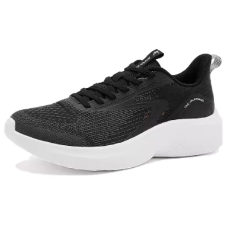 Кроссовки мужские низкие черный/белый Qiaodan
Кроссовки мужские низкие черный/белый Qiaodan