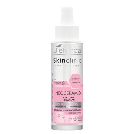 Сыворотка Skin Clinic Professional Neoceramid Dual Booster Moisturizing And Rebuilding 45ml
Сыворотка Skin Clinic Professional Neoceramid Dual Booster Moisturizing And Rebuilding 45ml