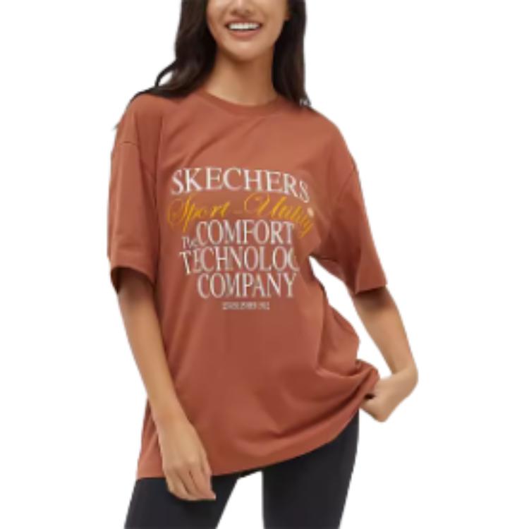 Футболка унисекс Imperial Jade Brown Skechers, Imperial Jade Brown/046K
Футболка унисекс Imperial Jade Brown Skechers, Imperial Jade Brown/046K