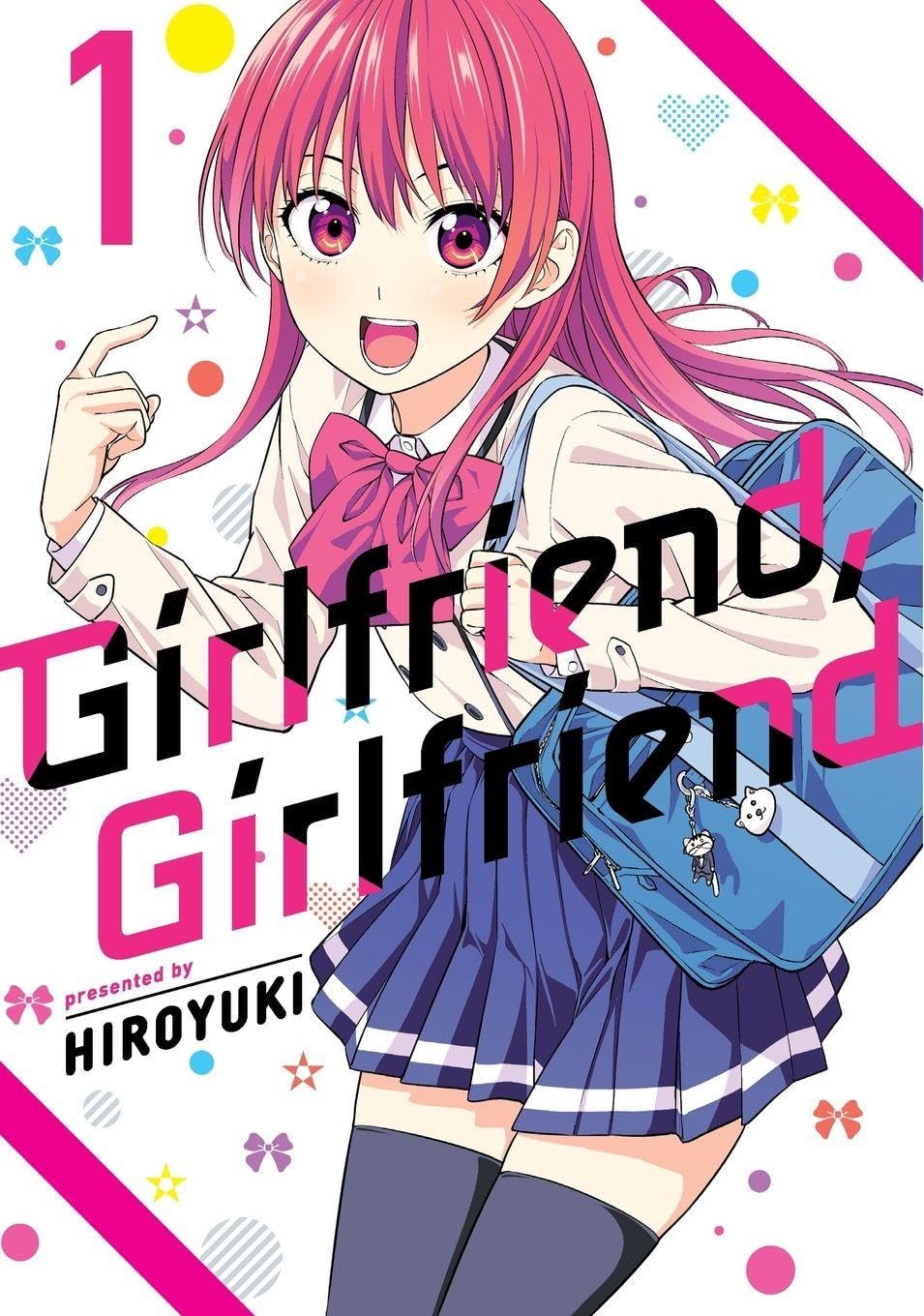 Girlfriend, Girlfriend Omnibus 1 (Kodansha Comics)
Girlfriend, Girlfriend Omnibus 1 (Kodansha Comics)