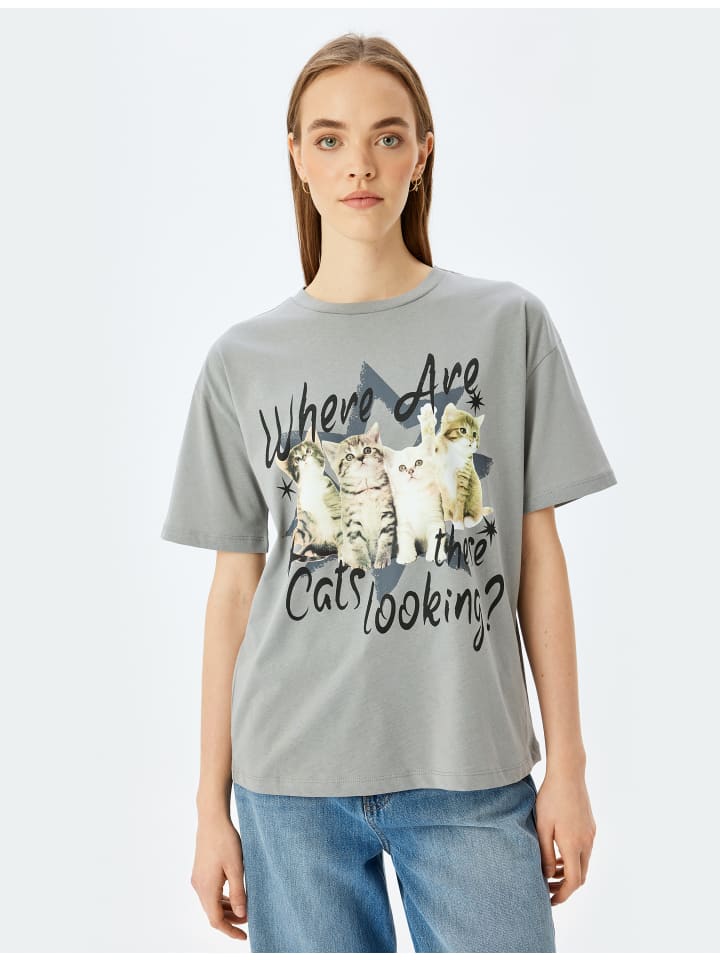 Футболка KOTON, серый
Футболка KOTON, серый