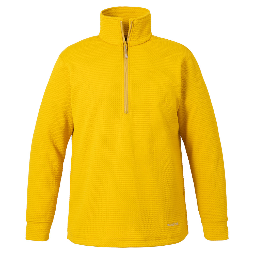Трикотажная водолазка для женщин MONTBELL, желтый
Трикотажная водолазка для женщин MONTBELL, желтый
