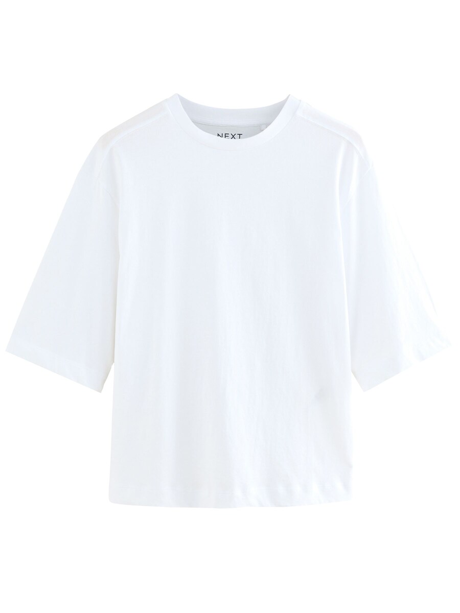 Рубашка Next, белый
Рубашка Next, белый