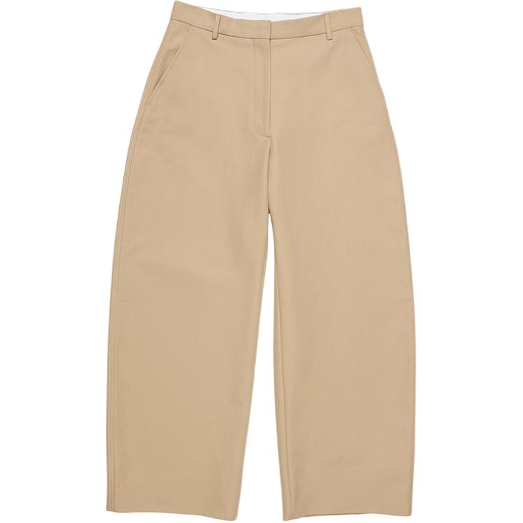 Хлопковые брюки палаццо Acne Studios, темный хаки
Хлопковые брюки палаццо Acne Studios, темный хаки