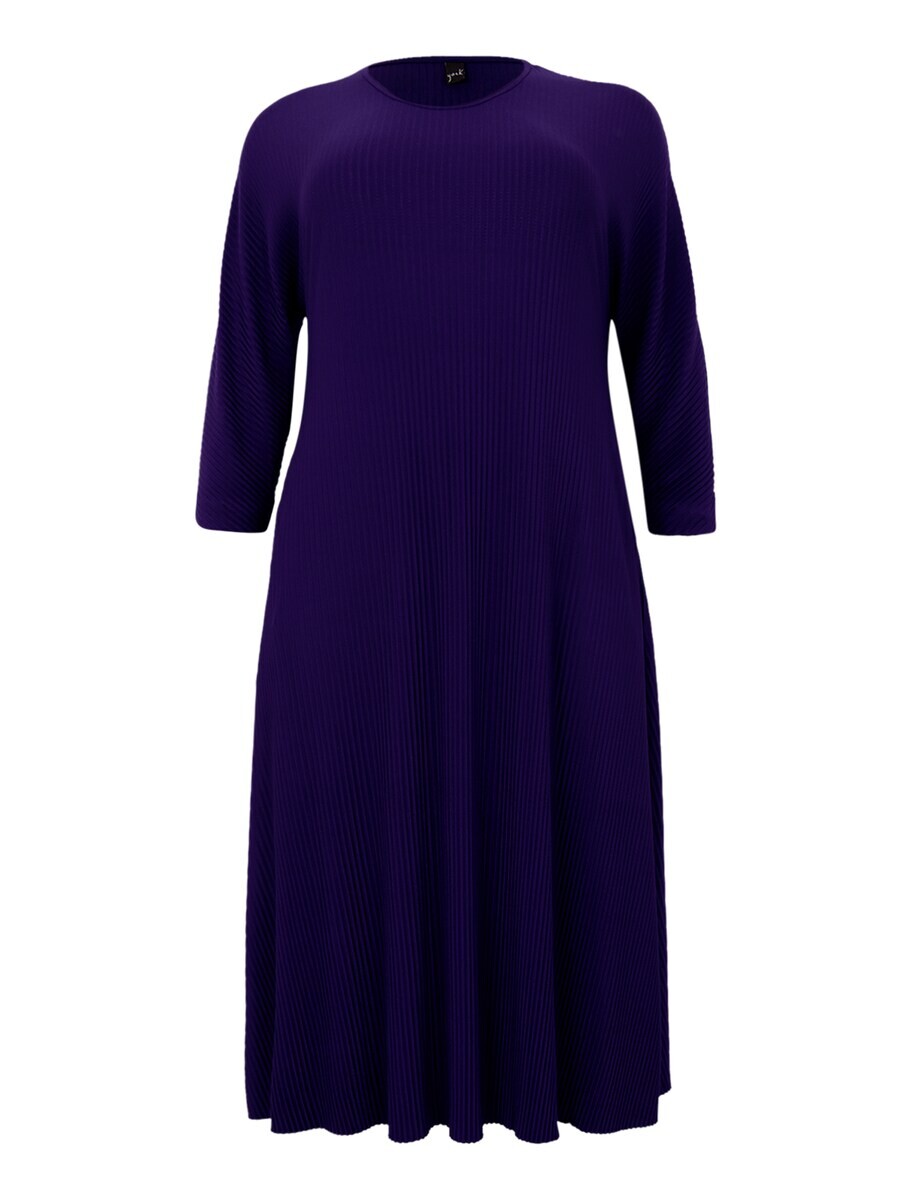 Платье миди YOEK Dress, фиолетовый
Платье миди YOEK Dress, фиолетовый