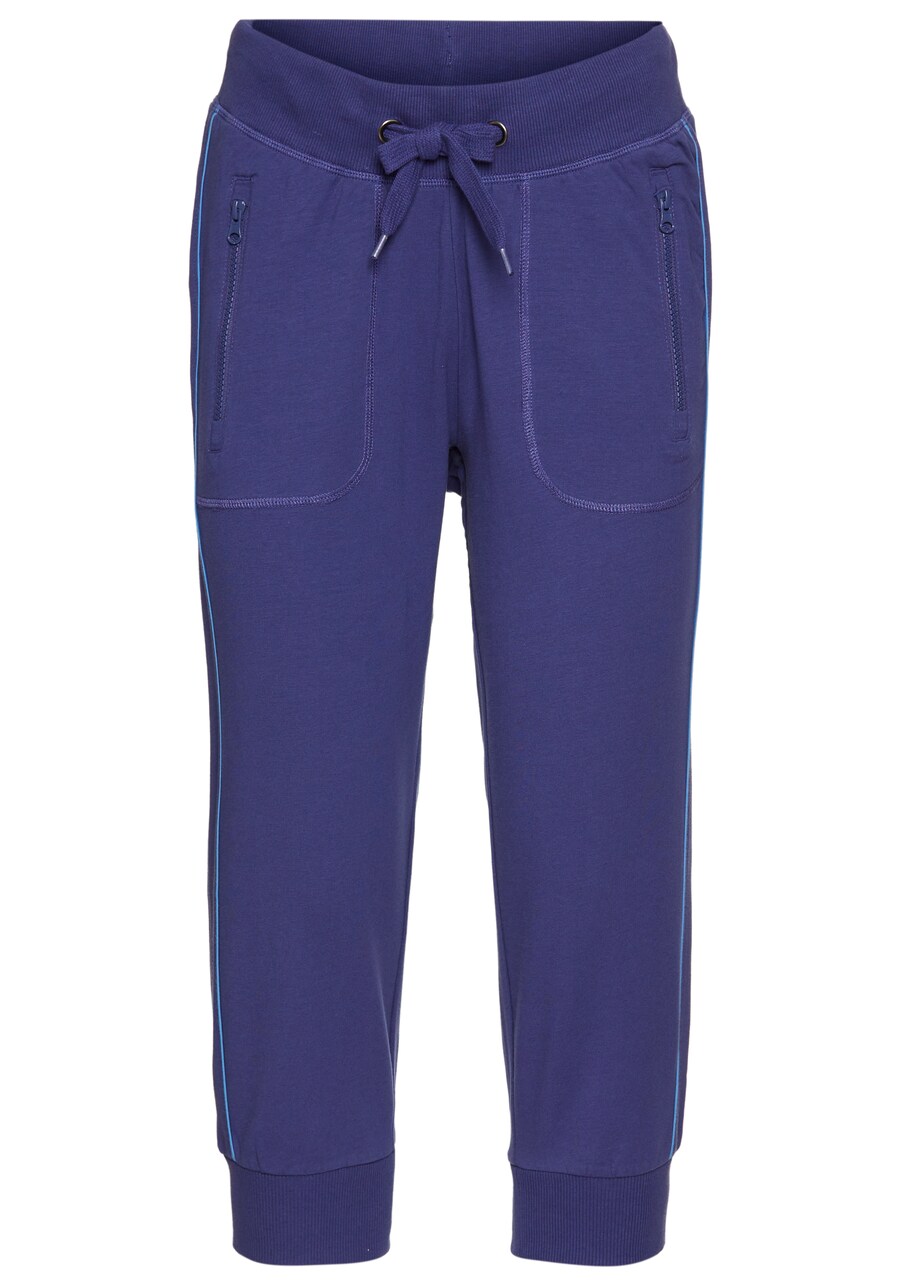 Зауженные спортивные брюки KangaROOS, темно-синий
Зауженные спортивные брюки KangaROOS, темно-синий