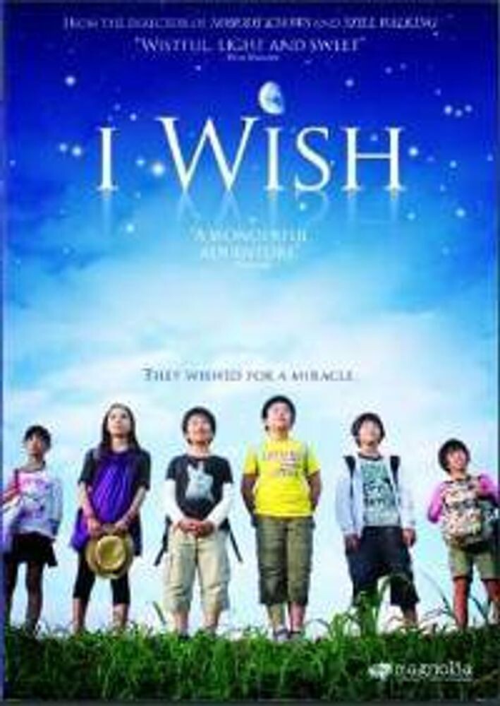 Диск DVD I Wish / (ws Ac3)
Диск DVD I Wish / (ws Ac3)