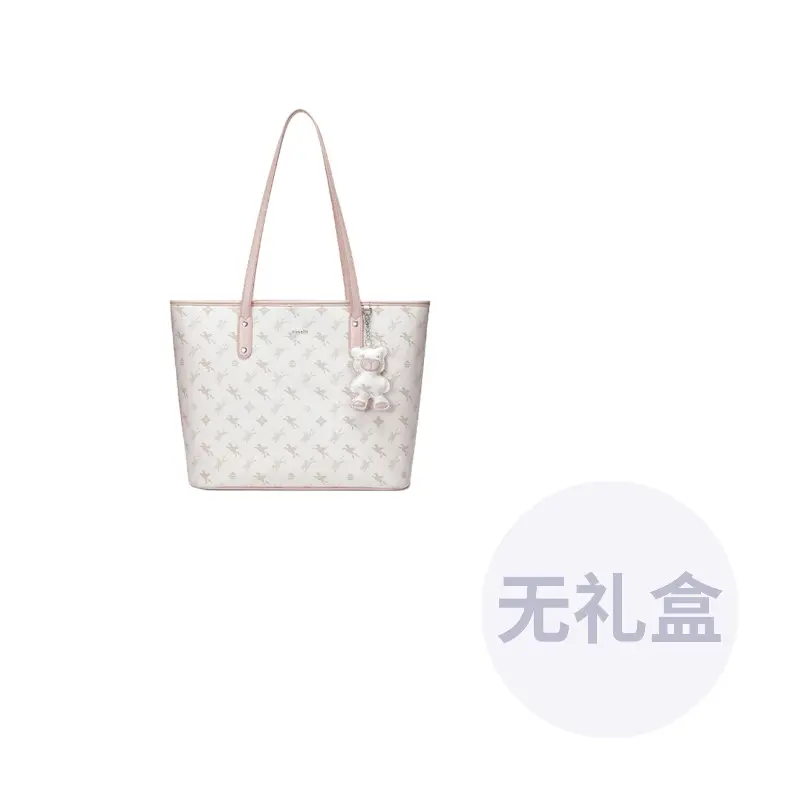 NUCELLE Женская плечевая сумка из ПВХ разноцветная, 1966+Peach Pink Large Size
NUCELLE Женская плечевая сумка из ПВХ разноцветная, 1966+Peach Pink Large Size