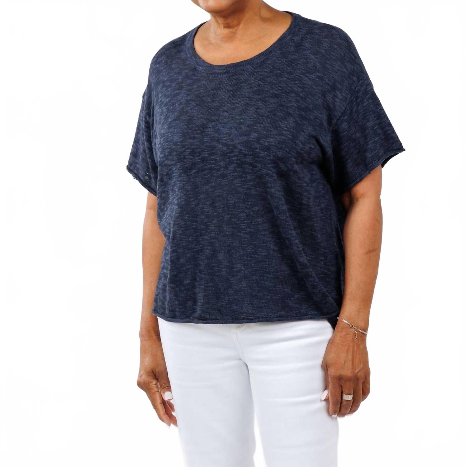 Футболка с коротким рукавом свободного кроя в темно-синем цвете J. Society
Футболка с коротким рукавом свободного кроя в темно-синем цвете J. Society