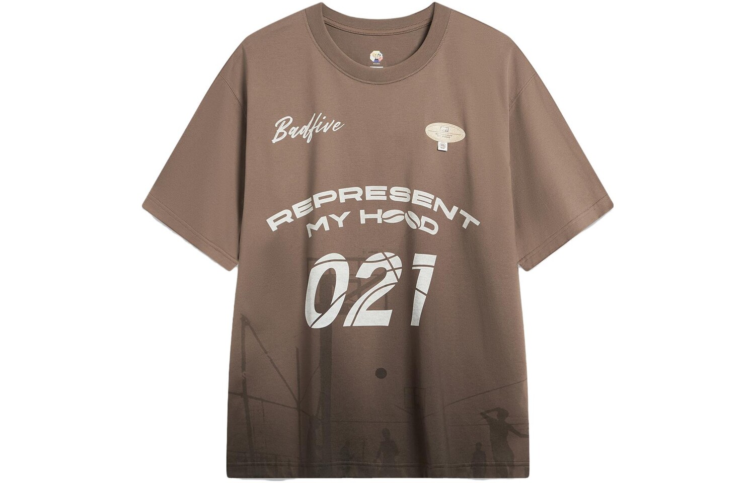 Футболка Badfive унисекс Mushroom Brown Hanging Dye Lining, коричневый
Футболка Badfive унисекс Mushroom Brown Hanging Dye Lining, коричневый