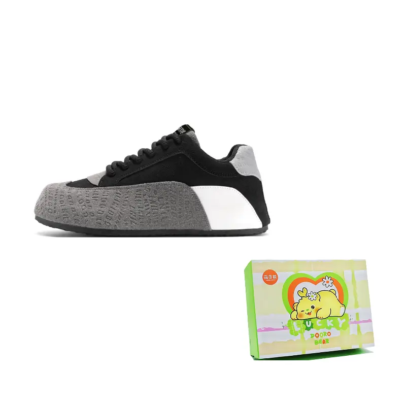 Budding Bear Антискользящие и износостойкие низкие повседневные туфли для мужчин с эффектом увеличения роста - черно-серые, цвет Black Gray
Budding Bear Антискользящие и износостойкие низкие повседневные туфли для мужчин с эффектом увеличения роста - черно-серые, цвет Black Gray