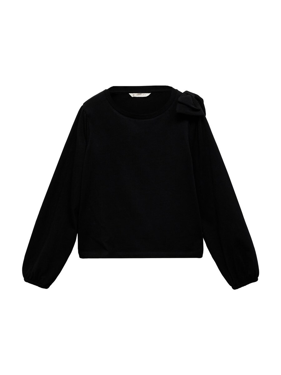 Рубашка MANGO KIDS GALA, черный
Рубашка MANGO KIDS GALA, черный