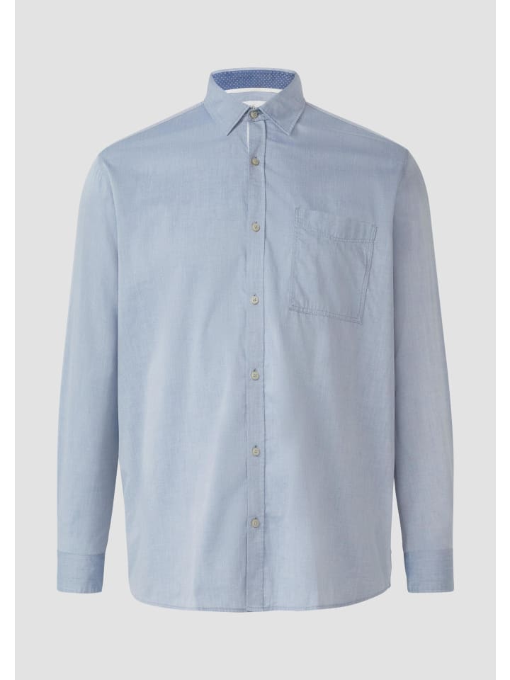 Рубашка 55К6_светло-голубая s.Oliver
Рубашка 55К6_светло-голубая s.Oliver