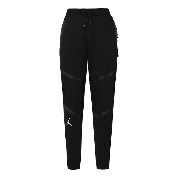 Спортивные штаны Air Jordan Dri-FIT Zion Big Pocket Patchwork Print Knit Sports Bundle Feet Pants Black, черный
Спортивные штаны Air Jordan Dri-FIT Zion Big Pocket Patchwork Print Knit Sports Bundle Feet Pants Black, черный