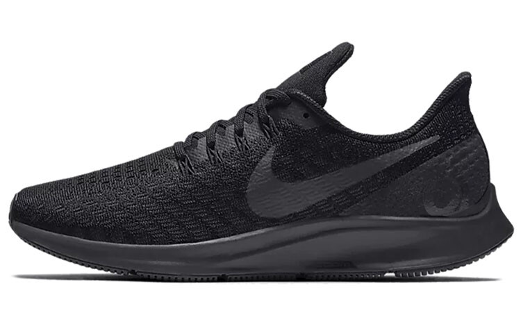 Женские беговые кроссовки Nike Pegasus 35
Женские беговые кроссовки Nike Pegasus 35