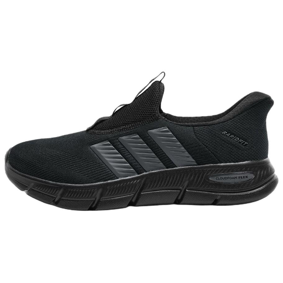 Adidas Беговые кроссовки Unisex Cloudfoam Cushioning Breathable Lightweight Low top черные
Adidas Беговые кроссовки Unisex Cloudfoam Cushioning Breathable Lightweight Low top черные