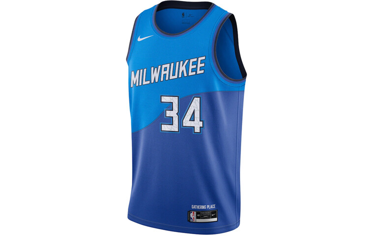 Мужское баскетбольное джерси Nike, цвет Blue
Мужское баскетбольное джерси Nike, цвет Blue