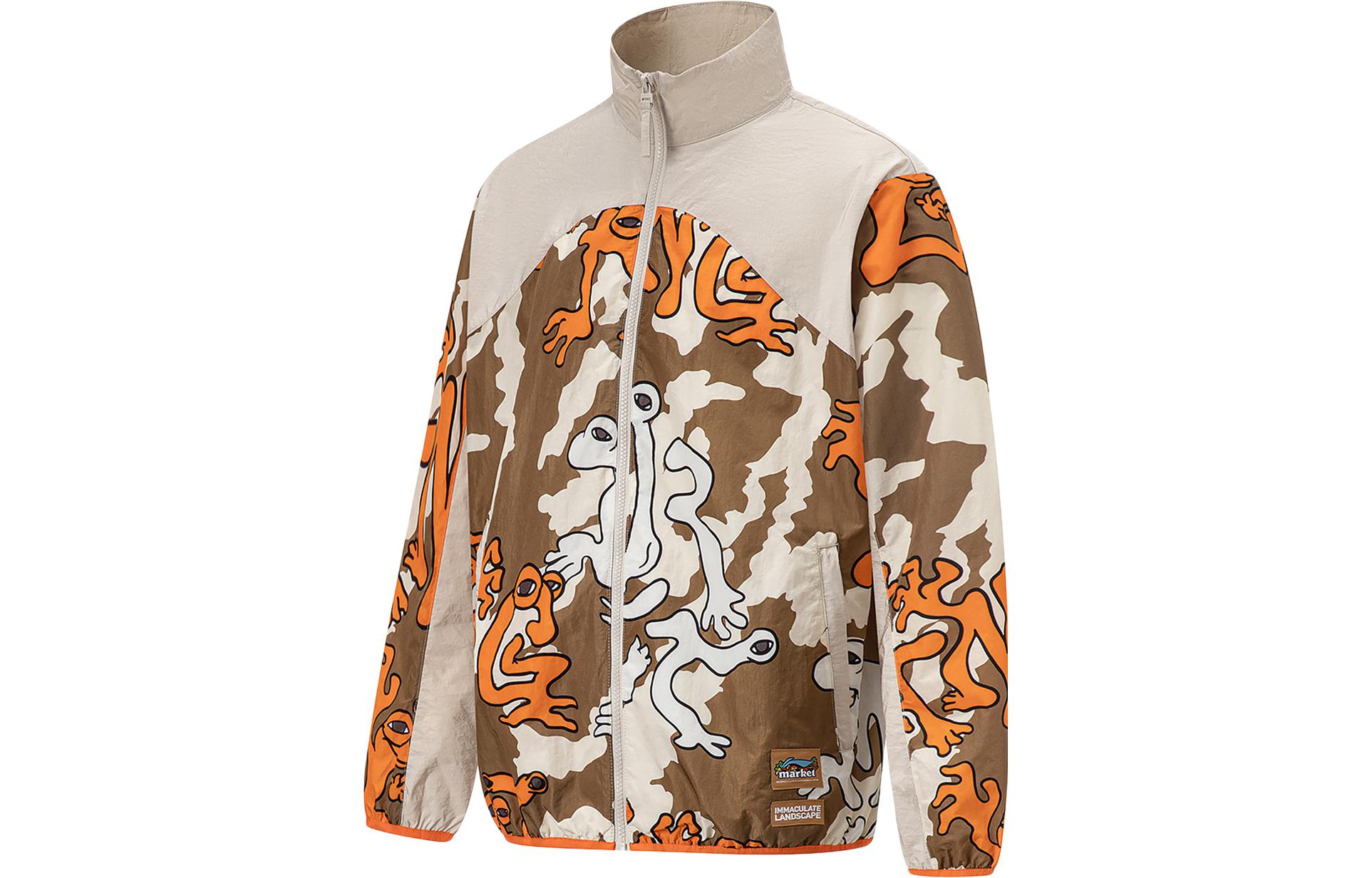 Ветровка мужская Dawn Gray Sable All Over Print LiNing, коричневый
Ветровка мужская Dawn Gray Sable All Over Print LiNing, коричневый