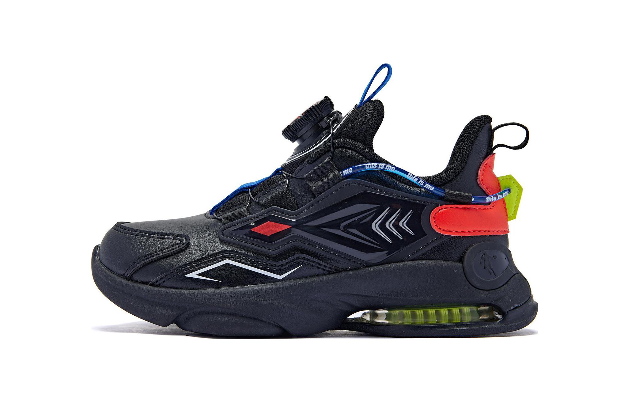 Дышащие, амортизирующие, износостойкие, низкие детские кроссовки для бега. Для детей от 3 до 7 лет. QIAODAN, черный/оранжевый
Дышащие, амортизирующие, износостойкие, низкие детские кроссовки для бега. Для детей от 3 до 7 лет. QIAODAN, черный/оранжевый