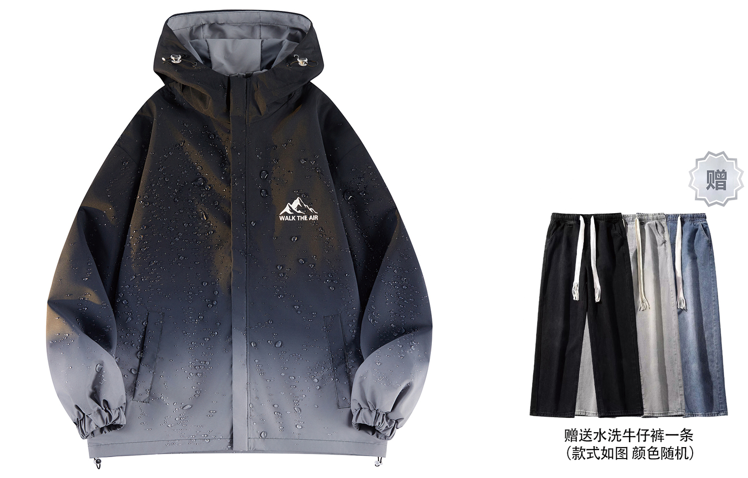 Airwalk Куртка Unisex, Black 8891A (No Zipper) (Comes with Jeans)
Airwalk Куртка Unisex, Black 8891A (No Zipper) (Comes with Jeans)