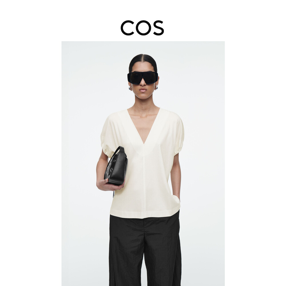 Женский топ Cos с V-образным вырезом и сборкой, белый
Женский топ Cos с V-образным вырезом и сборкой, белый