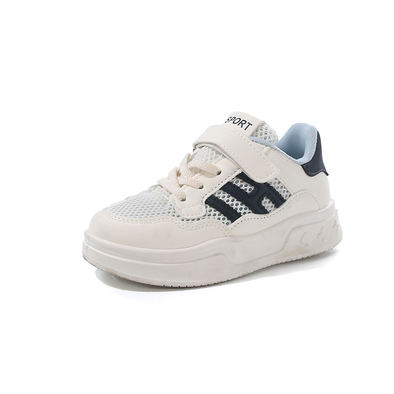 Нескользящие износостойкие низкие повседневные кроссовки для детей FIRS Kids, черный
Нескользящие износостойкие низкие повседневные кроссовки для детей FIRS Kids, черный