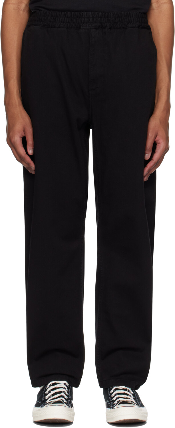 Брюки Флинт Carhartt Work In Progress, черный
Брюки Флинт Carhartt Work In Progress, черный