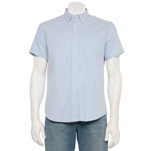 Мужская адаптивная рубашка с коротким рукавом идеальной длины Sonoma Goods For Life, цвет scott blue
Мужская адаптивная рубашка с коротким рукавом идеальной длины Sonoma Goods For Life, цвет scott blue