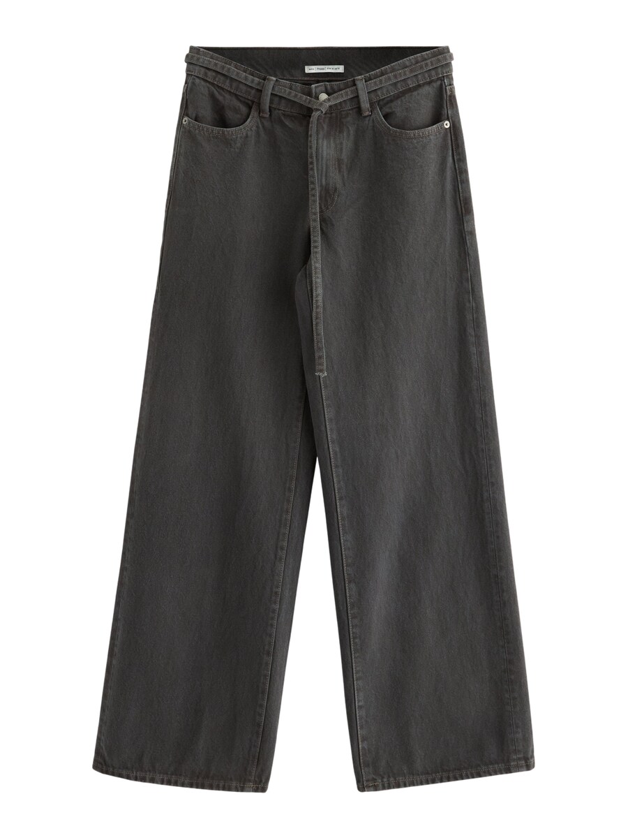 Джинсы с широкими штанинами Lindex Peggy, Anthracite
Джинсы с широкими штанинами Lindex Peggy, Anthracite