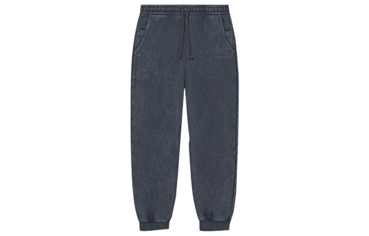 LiNing Вязаные спортивные штаны Unisex Charcoal Black
LiNing Вязаные спортивные штаны Unisex Charcoal Black