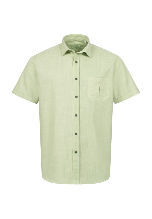 Рубашка с коротким рукавом Indumentum, зеленый
Рубашка с коротким рукавом Indumentum, зеленый