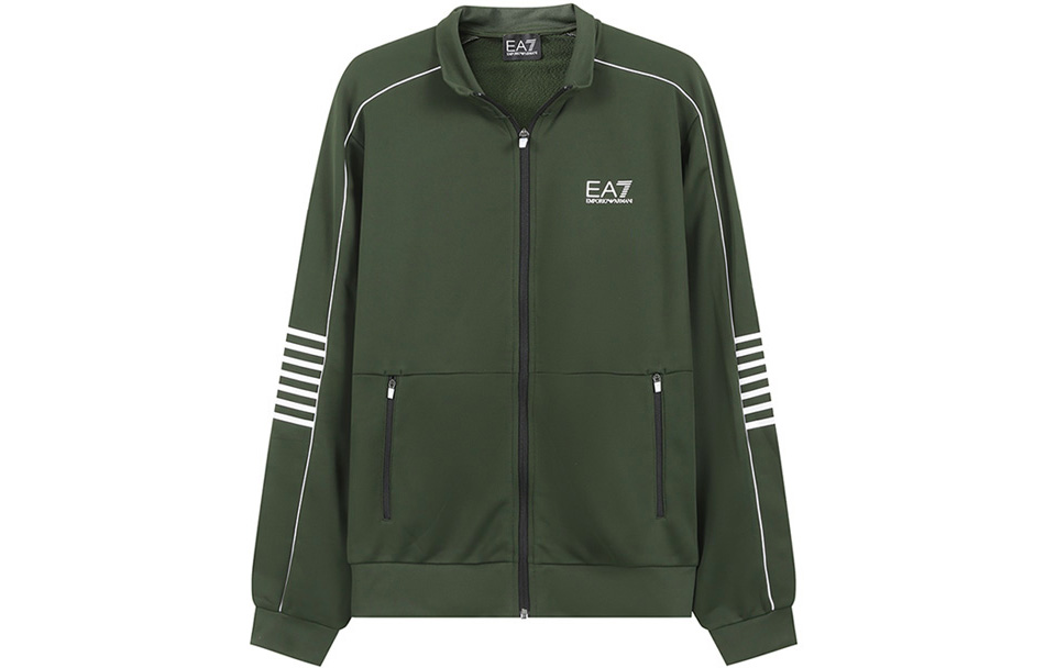 EMPORIO ARMANI Толстовка EA7 FW23 мужская зеленая, Зеленый, EMPORIO ARMANI Толстовка EA7 FW23 мужская зеленая
EMPORIO ARMANI Толстовка EA7 FW23 мужская зеленая, Зеленый, EMPORIO ARMANI Толстовка EA7 FW23 мужская зеленая