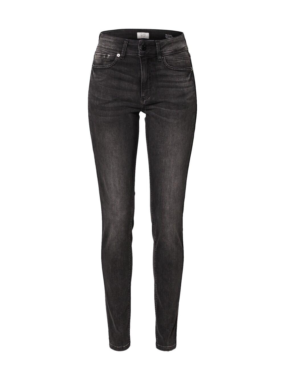 Узкие джинсы S.Oliver Sadie, серый
Узкие джинсы S.Oliver Sadie, серый