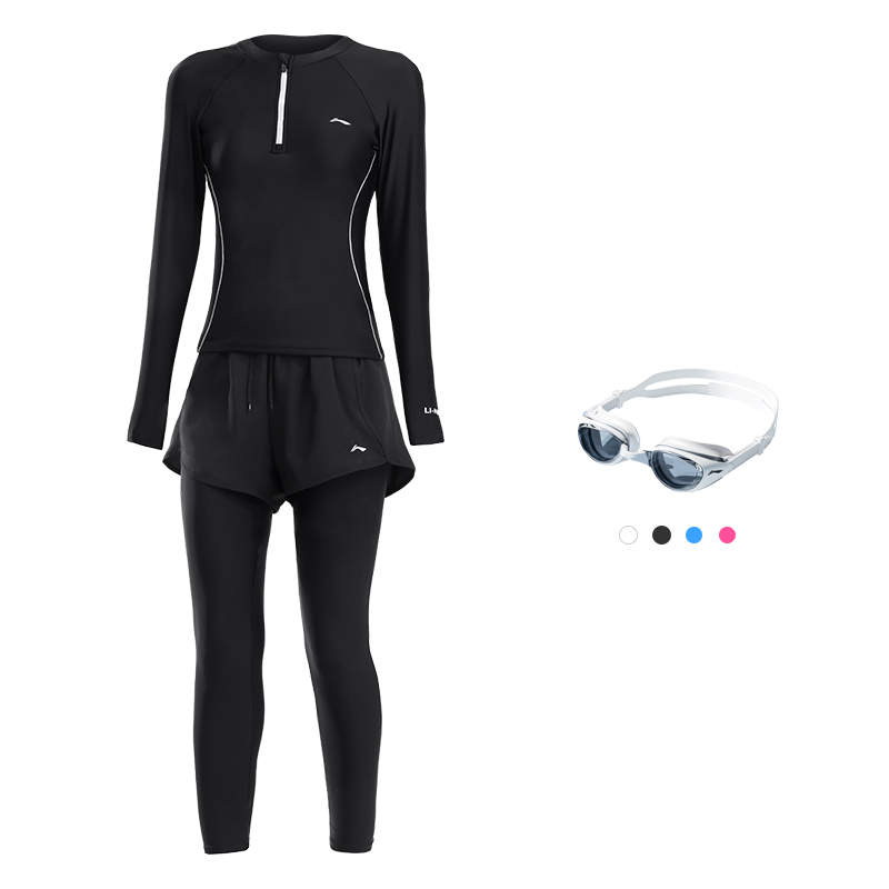 LINING Купальник из двух частей Women's Black
LINING Купальник из двух частей Women's Black