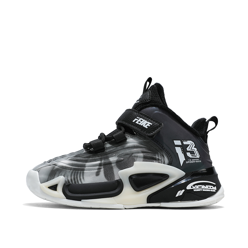 Детские баскетбольные кроссовки средней высоты FEIKE, черный/серебряный
Детские баскетбольные кроссовки средней высоты FEIKE, черный/серебряный