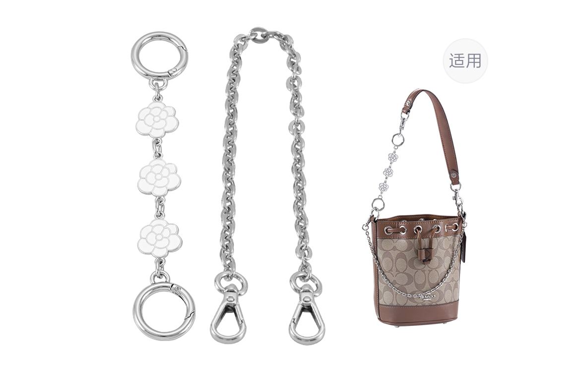 Kim Yeon-sha Серебряная декоративная цепь из металлического сплава, Silver Camellia 16cm+Silver Plate Buckle Decorative Chain 35cm
Kim Yeon-sha Серебряная декоративная цепь из металлического сплава, Silver Camellia 16cm+Silver Plate Buckle Decorative Chain 35cm