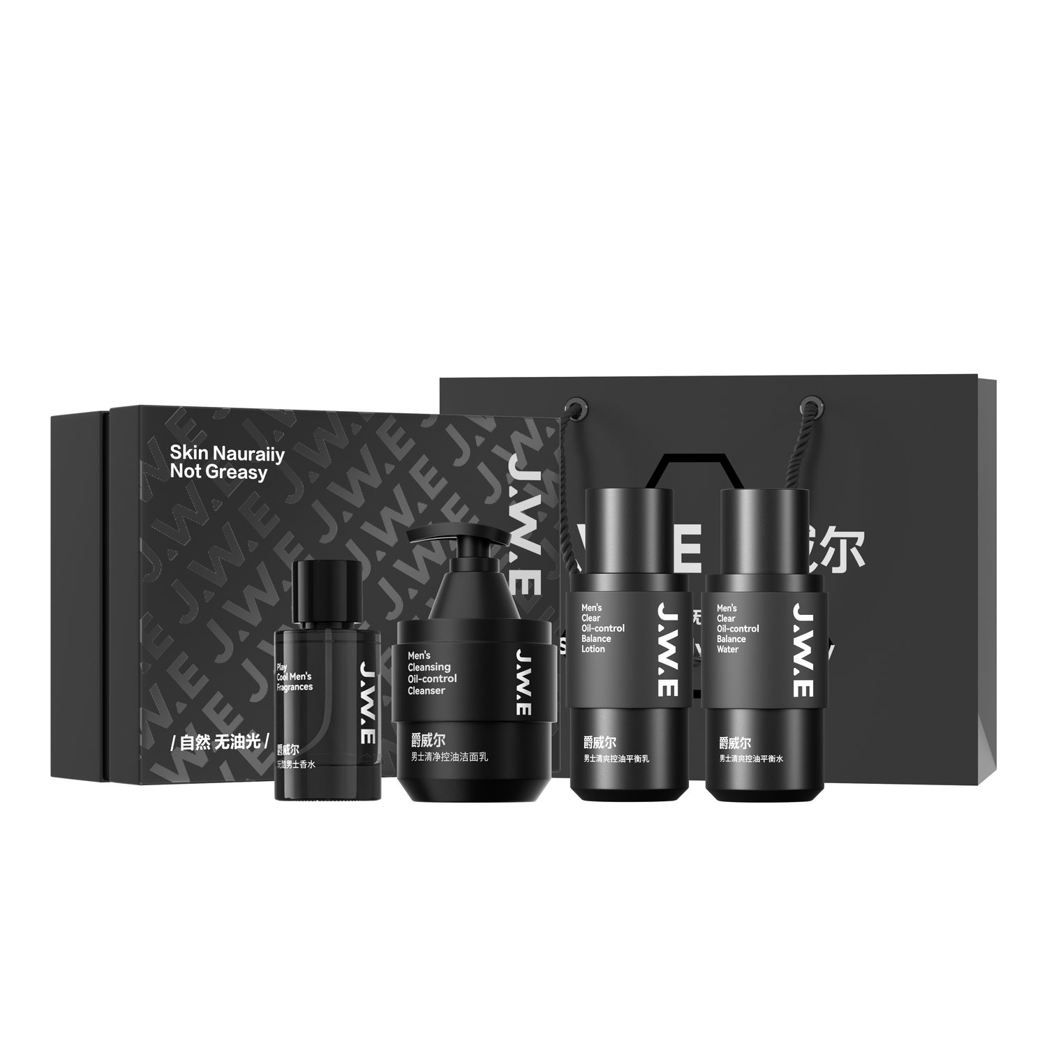 Наборы для ухода за кожей для мужчин JUEWEIER
Наборы для ухода за кожей для мужчин JUEWEIER