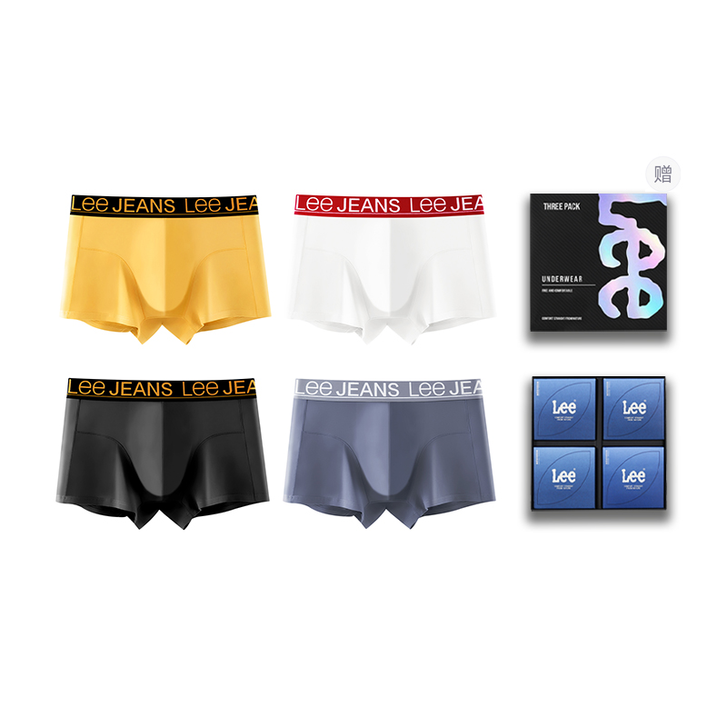 Трусы мужские подарочный набор из 4 штук Lee, желтый
Трусы мужские подарочный набор из 4 штук Lee, желтый