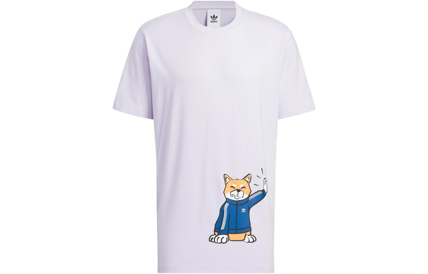 Футболка мужская сиреневая Adidas Originals, светло-фиолетовый
Футболка мужская сиреневая Adidas Originals, светло-фиолетовый