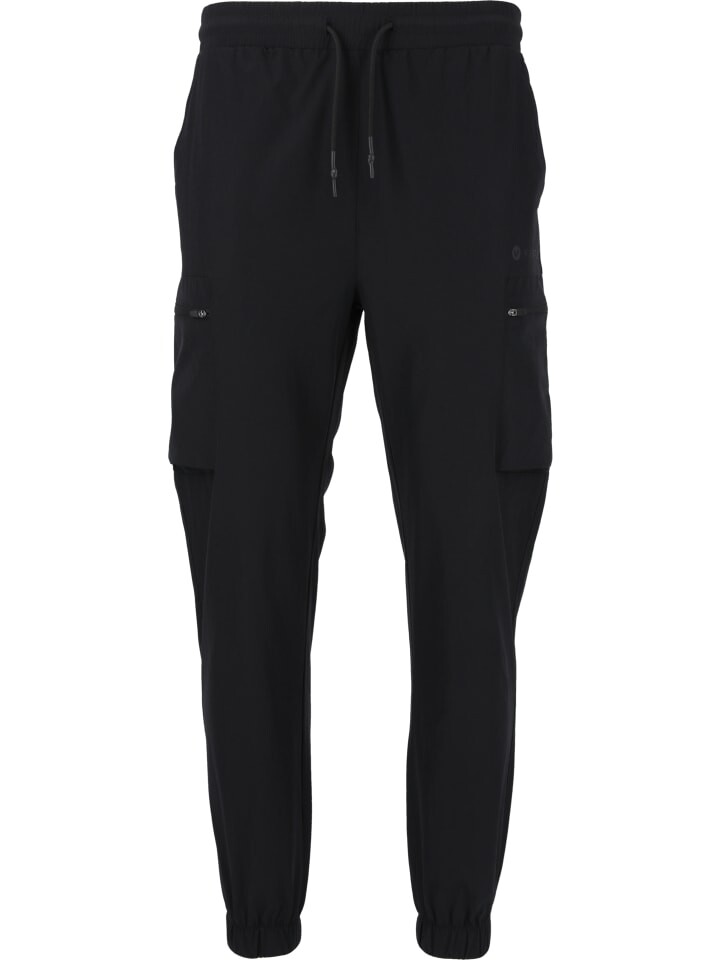 Брюки для тренировок и бега Virtus Hose Ayden, черный
Брюки для тренировок и бега Virtus Hose Ayden, черный