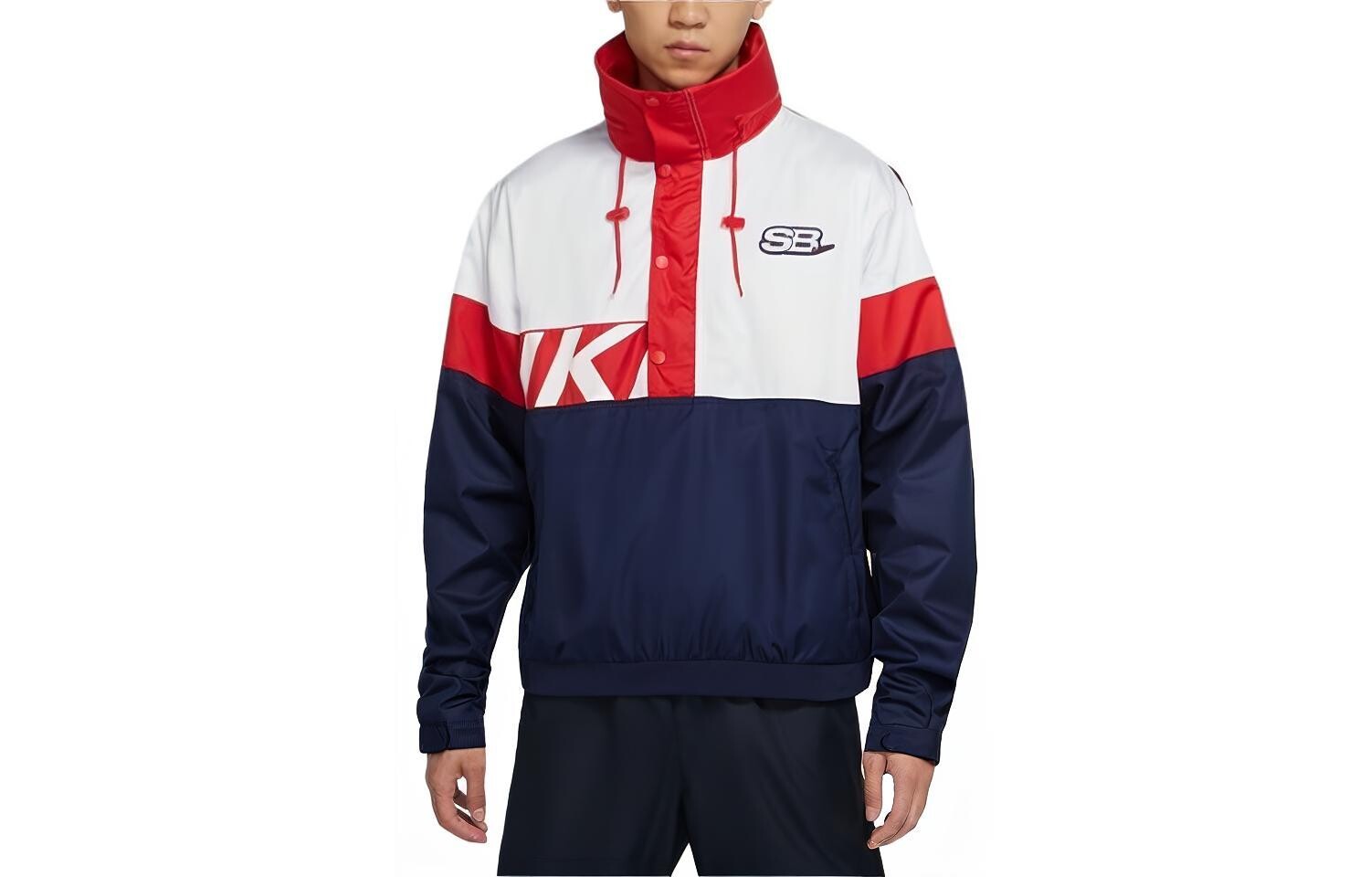 Куртка мужская синяя Nike, синий
Куртка мужская синяя Nike, синий