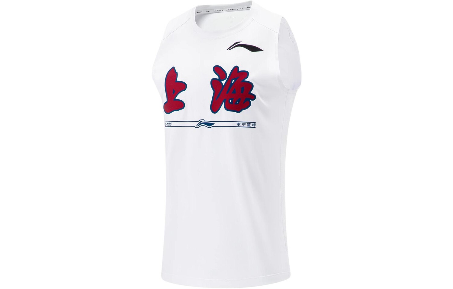 Баскетбольная майка CBA Collection для мужчин, белая Lining, белый
Баскетбольная майка CBA Collection для мужчин, белая Lining, белый