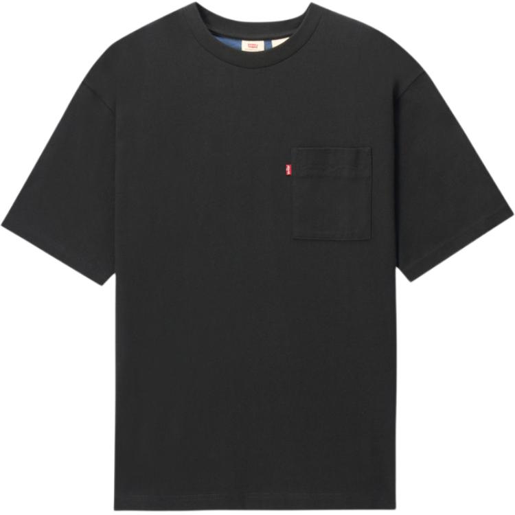 Levis Футболка мужская темно-индиго, Фиолетовый, Levis Футболка мужская темно-индиго
Levis Футболка мужская темно-индиго, Фиолетовый, Levis Футболка мужская темно-индиго