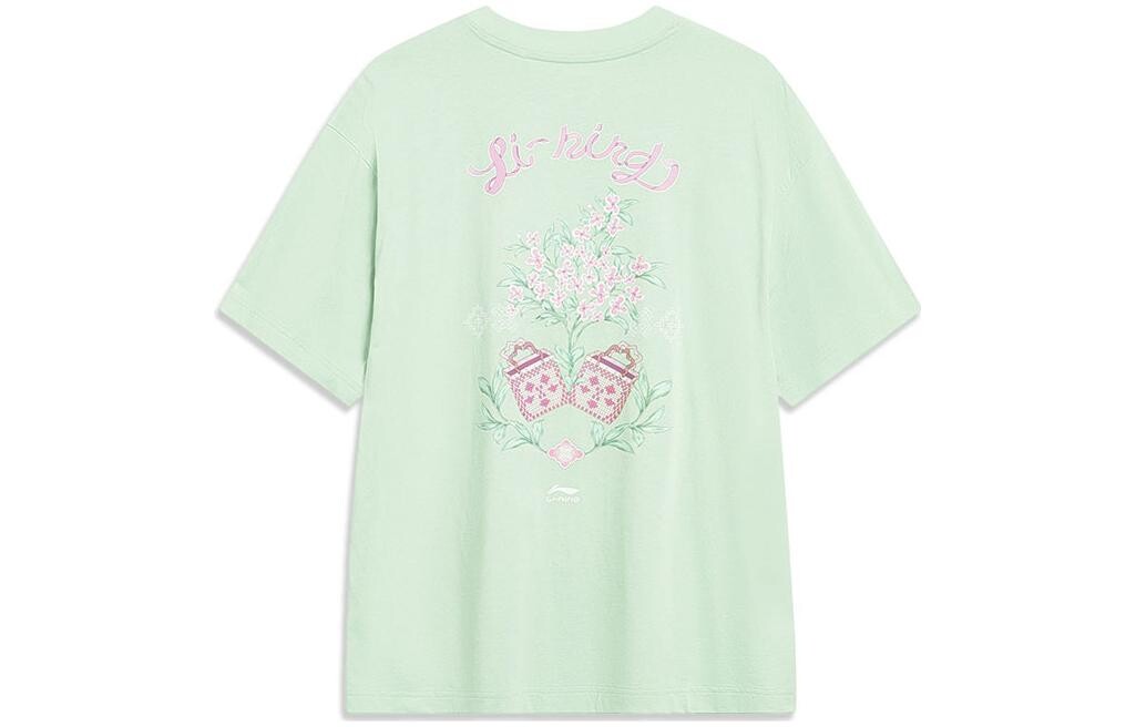 Футболка женская из коллекции Sports Life, цвет бамбук зеленый Lining
Футболка женская из коллекции Sports Life, цвет бамбук зеленый Lining