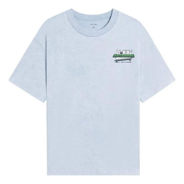 Футболка с графическим принтом комиксов Marvel Hulk Li-Ning, голубой
Футболка с графическим принтом комиксов Marvel Hulk Li-Ning, голубой