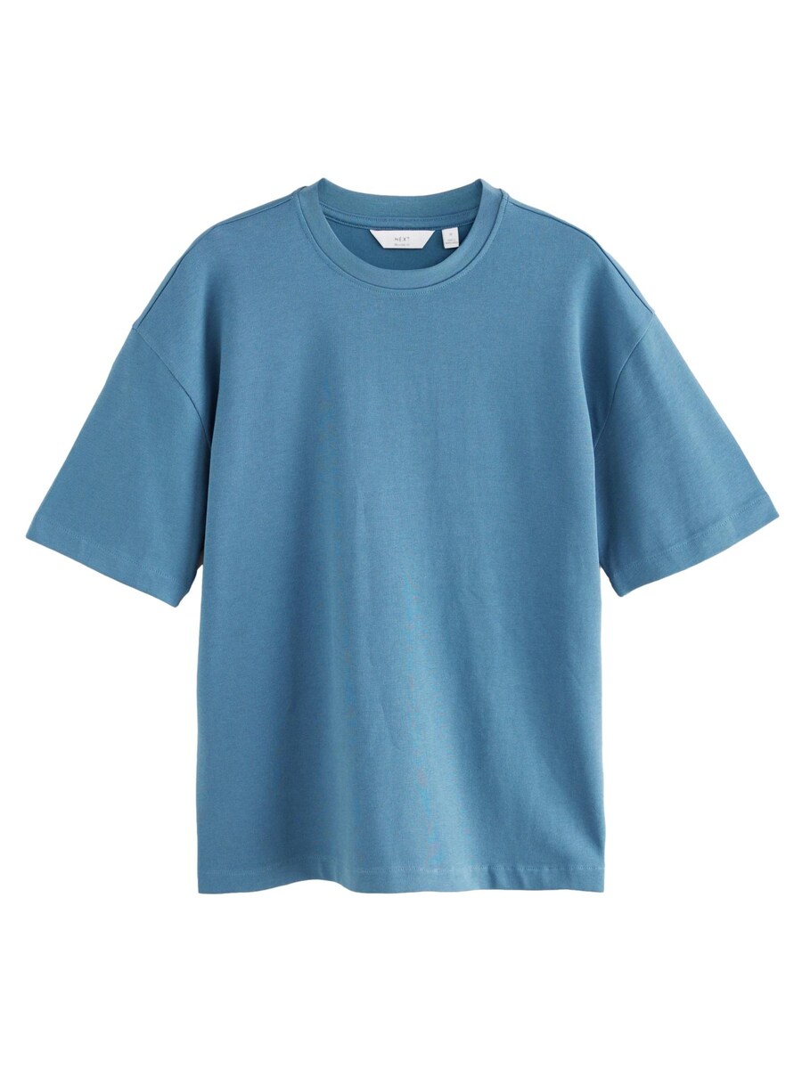 Рубашка Next, лазурный
Рубашка Next, лазурный